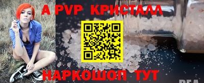 метадон Будённовск
