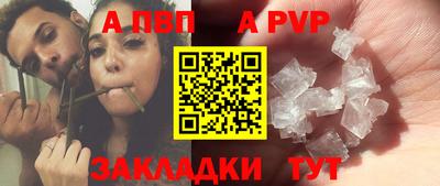 мяу мяу мука Бузулук