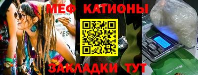 метадон Будённовск
