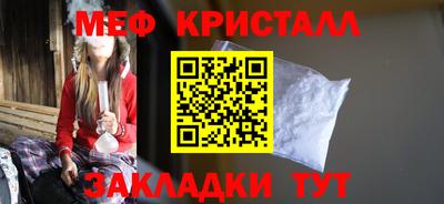 метадон Будённовск