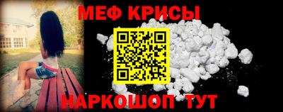 не бодяженный Бугуруслан
