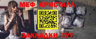 не бодяженный Бугуруслан