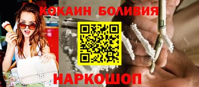 метадон Будённовск