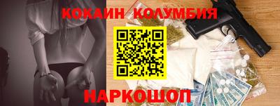 метадон Будённовск