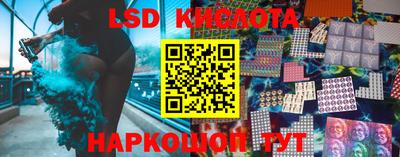 не бодяженный Бугуруслан