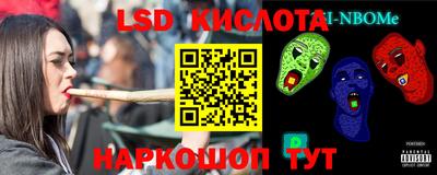 метадон Будённовск
