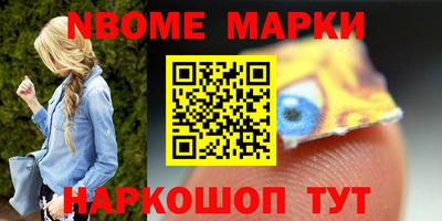 не бодяженный Бугуруслан