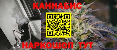 метадон Будённовск