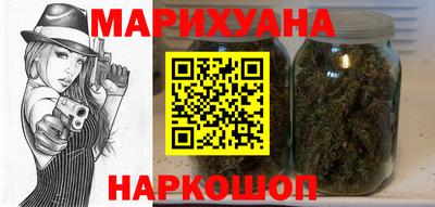 мяу мяу мука Бузулук