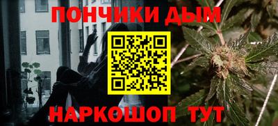 мяу мяу мука Бузулук
