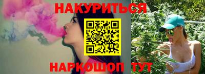 метадон Будённовск