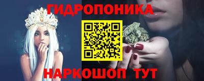 не бодяженный Бугуруслан