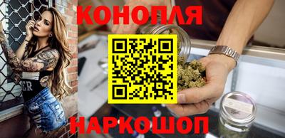 метадон Будённовск