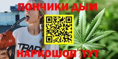 не бодяженный Бугуруслан