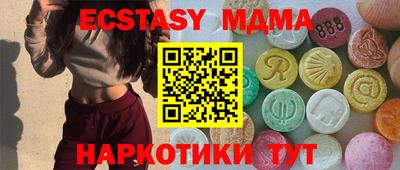 не бодяженный Бугуруслан