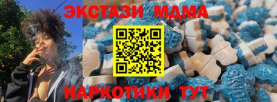 мяу мяу мука Бузулук