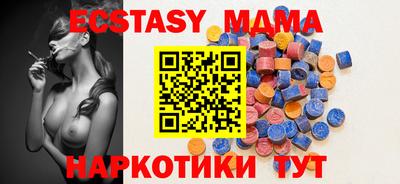 метадон Будённовск