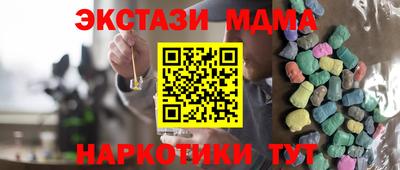 не бодяженный Бугуруслан