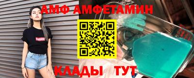метадон Будённовск