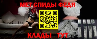 мяу мяу мука Бузулук