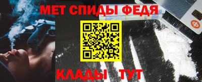 не бодяженный Бугуруслан