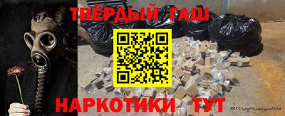 не бодяженный Бугуруслан