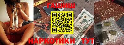 мяу мяу мука Бузулук