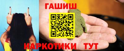мяу мяу мука Бузулук