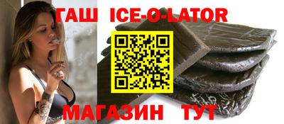 метадон Будённовск