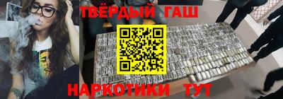 не бодяженный Бугуруслан