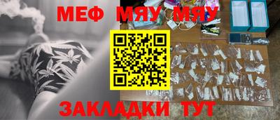 метадон Будённовск
